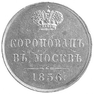 medalik koronacyjny Aleksandra II 1856 r., Aw: Monogram...