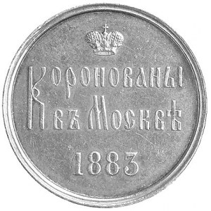 medalik koronacyjny Aleksandra III i Marii Fiodorowny 1...