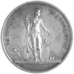 medal nagrodowy Towarzystwa Sadowniczego w Petersburgu ...