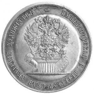 medal zachęcający za dobre wyniki w rysowaniu, Aw: Orze...