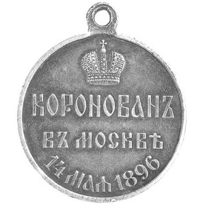 medalik koronacyjny Mikołaja II 1896 r., Aw: Popiersie ...