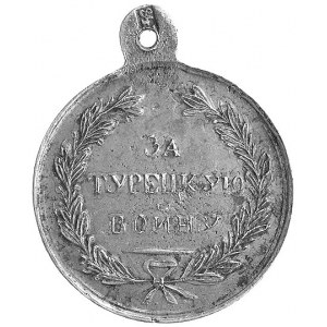 medal za wojnę z Turcją 1828-1829, Czepurnow 372, srebr...