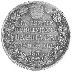 medal za zdobycie Warszawy w 1831 roku, odmiana z krzyż...