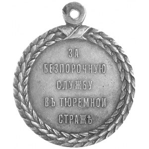 medal Mikołaja II za nienaganną służbę w straży więzien...