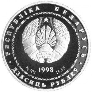 zestaw srebrnych monet 10-rublowych z 1998 r, monety wy...