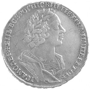 rubel 1725, Aw: Popiersie, Rw: Poczwórny monogram w ksz...