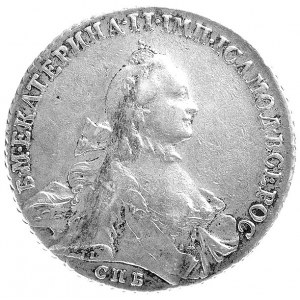 Katarzyna II 1762-1796, rubel 1763, Petersburg, Aw: Pop...