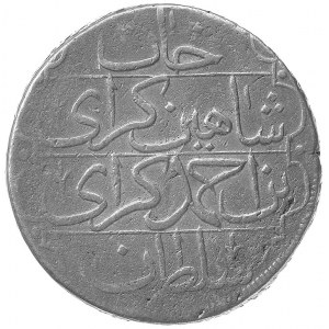kyrmis= 5 kopiejek 1191 (1777), Aw. i Rw. j. w., Brekke...