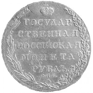Aleksander I 1801-1825, rubel 1804, Petersburg, Aw: Orz...
