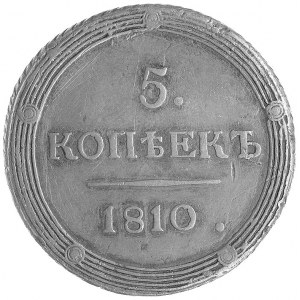 5 kopiejek 1810, Koływań, Aw: Orzeł dwugłowy, Rw: Nomin...