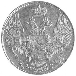 Mikołaj I 1825-1855, 5 rubli 1842, Petersburg, Fr.138, ...