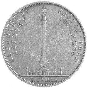 rubel pomnikowy 1834, Uzdenikow 4190