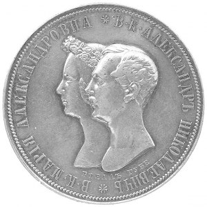 rubel zaślubinowy 1841, Petersburg, Aw: Głowy pary małż...
