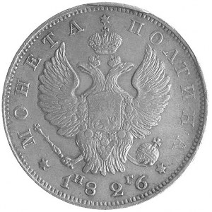 połtina 1826, Petersburg, Uzdenikow 1501, rzadka moneta...