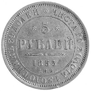 Aleksander II 1855-1881, 5 rubli 1855, Petersburg, Fr.1...