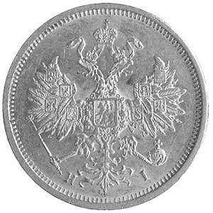 5 rubli 1877, Petersburg, Fr.146, Uzdenikow 269, złoto,...