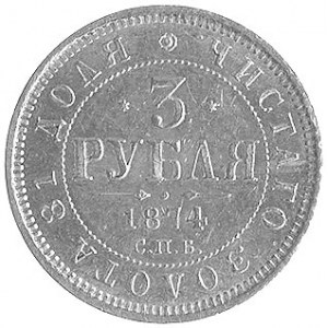 3 ruble 1874, Petersburg, Fr.147, Uzdenikow 264, złoto,...