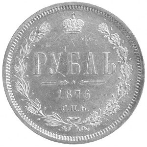 rubel 1876, Petersburg, Uzdenikow 1910