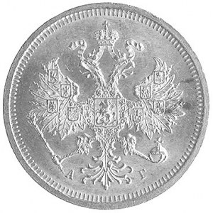 Aleksander III 1881-1894, 5 rubli 1885, Petersburg, Fr....