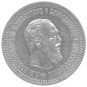 5 rubli 1889, Petersburg, Fr.151, Uzdenikow 300, złoto,...