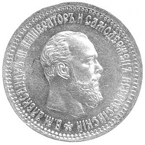 5 rubli 1890, Petersburg, Fr.151, Uzdenikow 303, złoto,...