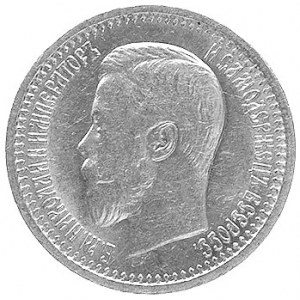 Mikołaj II 1895-1917, 7 1/2 rubla 1897, Petersburg, Fr....