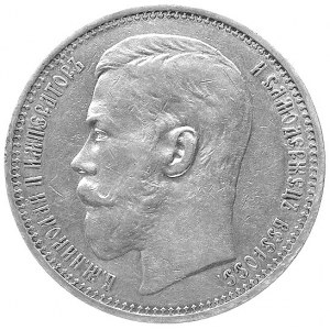 rubel 1914, Petersburg, Uzdenikow 2207, rzadki
