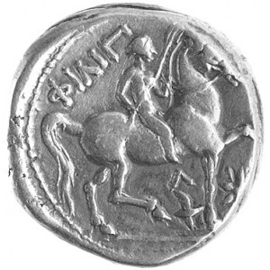 Królestwo Macedonii- Filip II 359- 336 pne, tetradrachm...