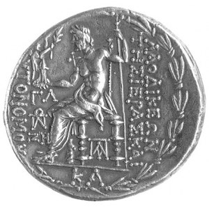 Seleucja i Priera znana również jako Tetrapolis, moneta...