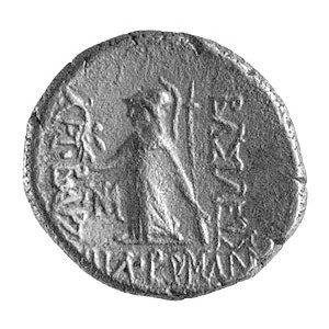Kappadocja- Ariobarzanes I Philoromaios 95- 63 pne, dra...
