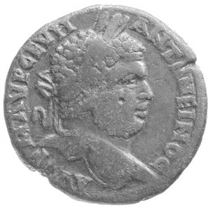 Tracja- Augusta Trajana, AE-30, Aw: Popiersie cesarza w...
