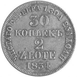 30 kopiejek = 2 złote 1834, Warszawa, Plage 371, najrza...
