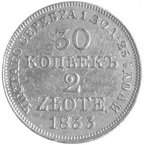 30 kopiejek = 2 złote 1835, Warszawa, Plage 372
