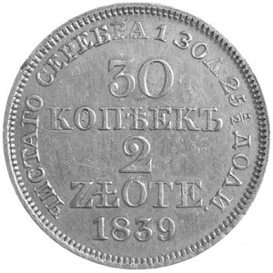30 kopiejek = 2 złote 1839, Warszawa, Plage 378, drobne...