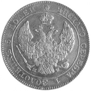 25 kopiejek = 50 groszy 1846, Warszawa, Plage 385, ładn...