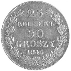 25 kopiejek = 50 groszy 1846, Warszawa, Plage 385, ładn...