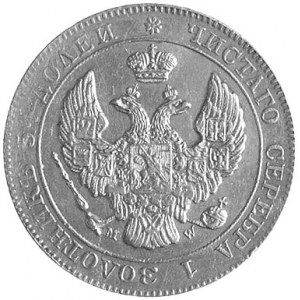 25 kopiejek = 50 groszy 1846, Warszawa, drugi egzemplar...
