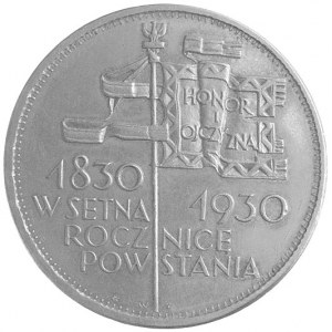 5 złotych 1930, Warszawa, Sztandar \głęboki, Parchimowi...