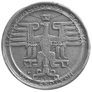 100 złotych 1925, Mikołaj Kopernik, Parchimowicz P-168a...