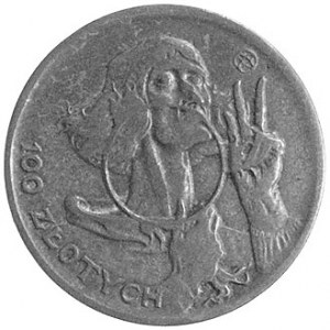 100 złotych 1925, Mikołaj Kopernik, Parchimowicz P-168b...