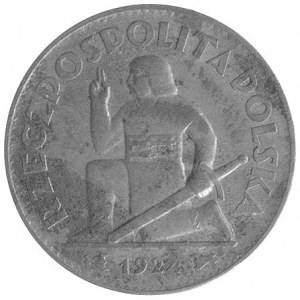 50 złotych (bez nominału) 1924, Klęczący Piast, Parchim...