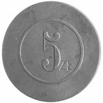 zestaw monet zastępczych o nominałach: 50 (brąz, 3.97 g...