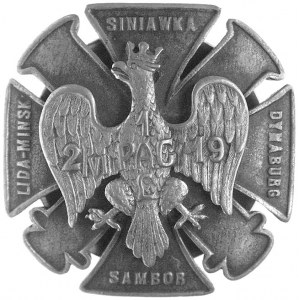 odznaka pamiątkowa byłych żołnierzy 1 pułku artylerii c...