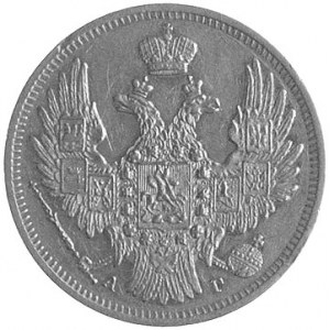 5 rubli 1849, Petersburg, Fr.138, Uzdenikow 230, złoto ...