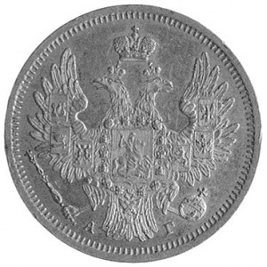 5 rubli 1850, Petersburg, Fr.138, Uzdenikow 232, złoto ...