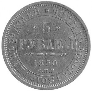 5 rubli 1850, Petersburg, Fr.138, Uzdenikow 232, złoto ...
