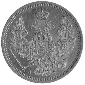 5 rubli 1853, Petersburg, Fr.138, Uzdenikow 235, złoto ...