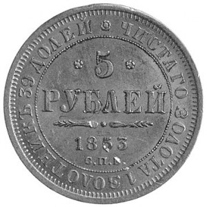 5 rubli 1853, Petersburg, Fr.138, Uzdenikow 235, złoto ...