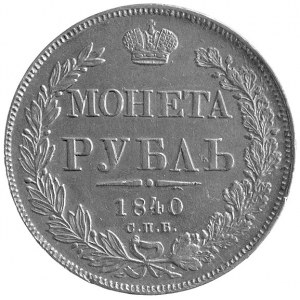 rubel 1840, Petersburg, Uzdenikow 1591
