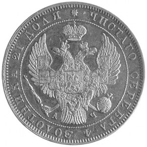 rubel 1843, Petersburg, Uzdenikow 1614